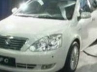 Geely FC